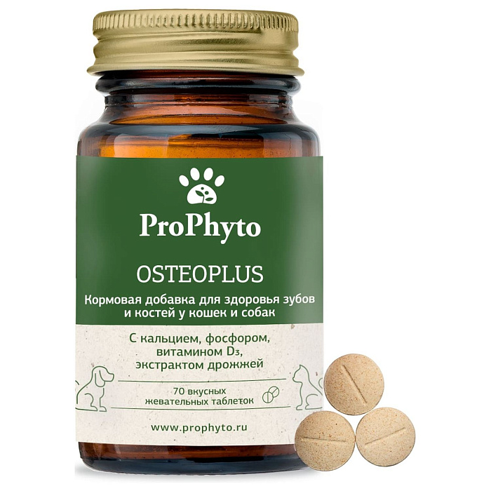 ProPhyto Остеоплюс, 70 таблеток