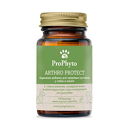 ProPhyto Артро Защита, 100 таблеток