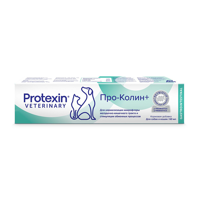 Protexin Проколин 60 мл