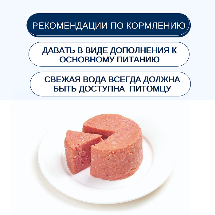 Wanpy Dog Консервы для собак из курицы, 375 г