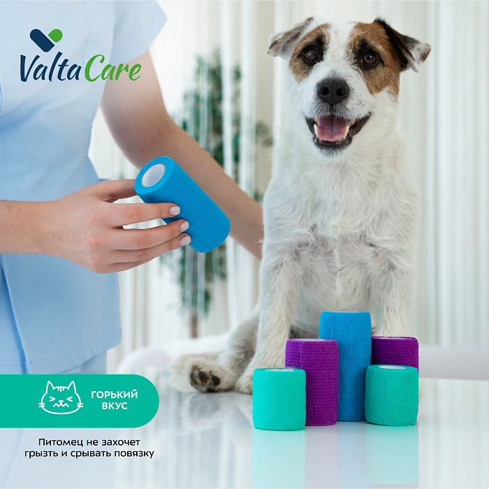 Valta Care Premium бинт самофиксирующийся c горьким вкусом 5 см х 450 см, зеленый