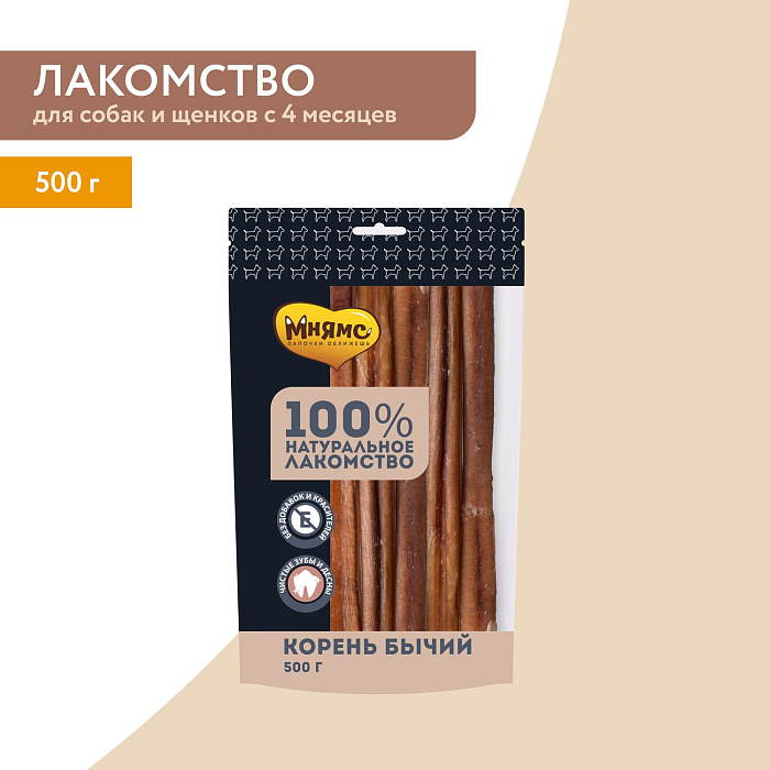Лакомство Мнямс На каждый день для собак Корень бычий 500 г