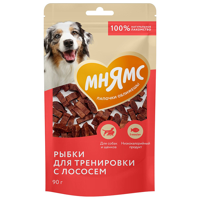 Лакомство Мнямс На каждый день для собак Тренировочные "Рыбки" из лосося 90г
