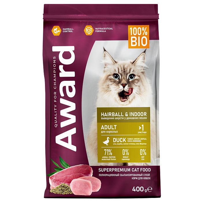 Сухой корм AWARD Hairball & Indoor для взрослых кошек для выведения шерсти с уткой и индейкой с добавлением зеленой чечевицы и Юкки Шидигера 400г