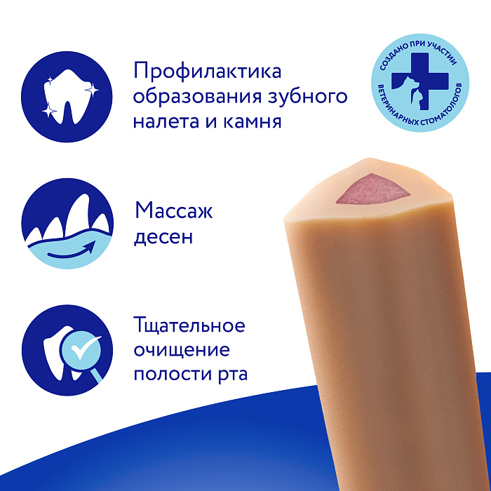 Лакомство Мнямс ДЕНТАЛ для собак "Зубной снек" с лососем 85г