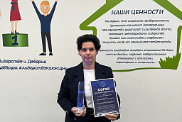 «Валта» стала победителем ежегодной всероссийской премии СОГАЗа «Устойчивое здоровье — 2026»!