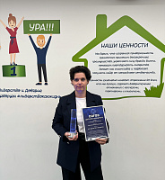 «Валта» стала победителем ежегодной всероссийской премии СОГАЗа «Устойчивое здоровье — 2026»!