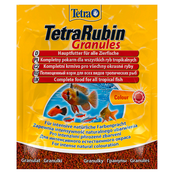 TetraRubin Granules корм в гранулах для улучшения окраса всех видов рыб 15 г (sachet)