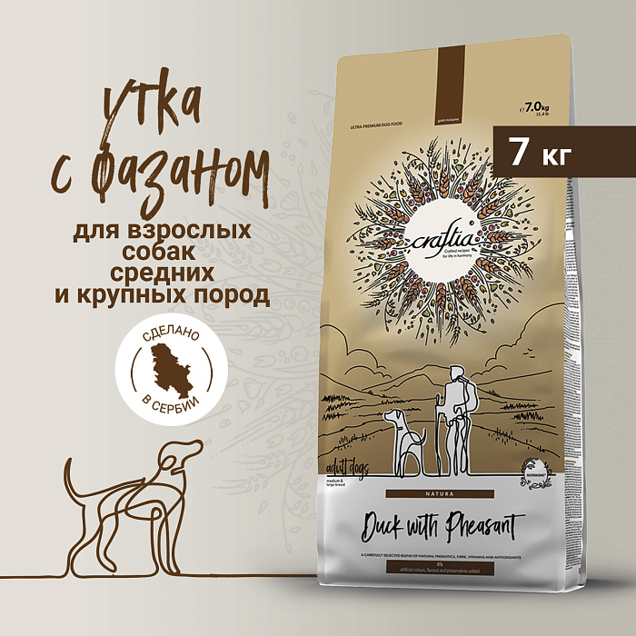Сухой корм CRAFTIA NATURA для взрослых собак средних и крупных пород из утки с фазаном 7 кг