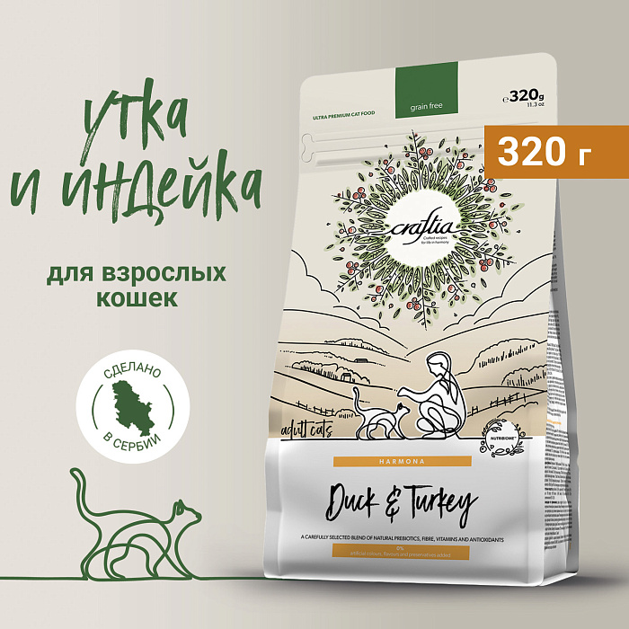 Сухой корм CRAFTIA HARMONA для взрослых кошек из утки и индейки 320 г