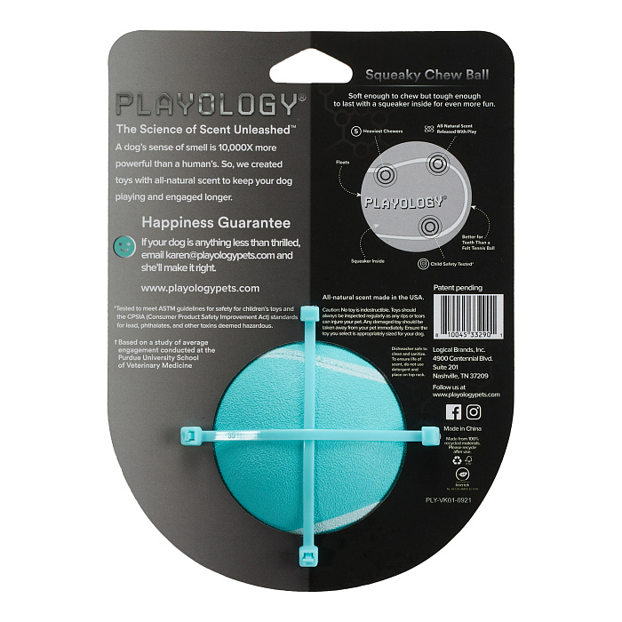 Playology жевательный мяч SQUEAKY CHEW BALL 8 см для собак средних и крупных пород с пищалкой и с ароматом арахиса, цвет голубой СКИДКА 50%