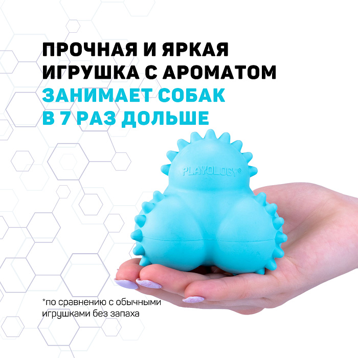 Playology дентальный жевательный тройной мяч  SQUEAKY BOUNCE BALL для щенков 4-8 месяцев с ароматом арахиса, цвет голубой СКИДКА 50%