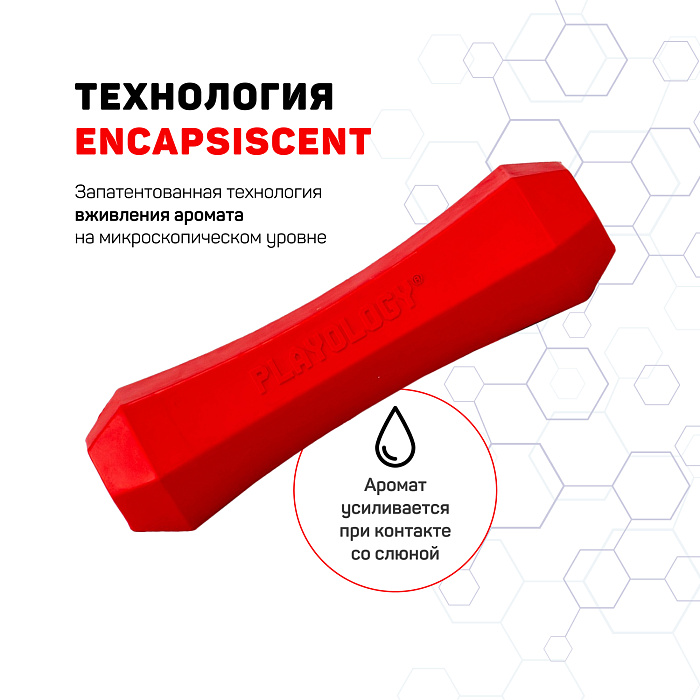 Playology  жевательная палочка SQUEAKY CHEW STICK для собак средних пород с ароматом говядины, средняя, цвет красный СКИДКА 50%