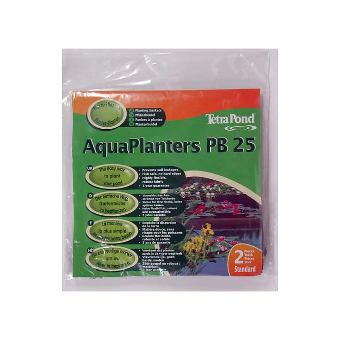 Tetra Pond PB 25 пакеты для посадки растений (d=25см) 2шт. СКИДКА 60%