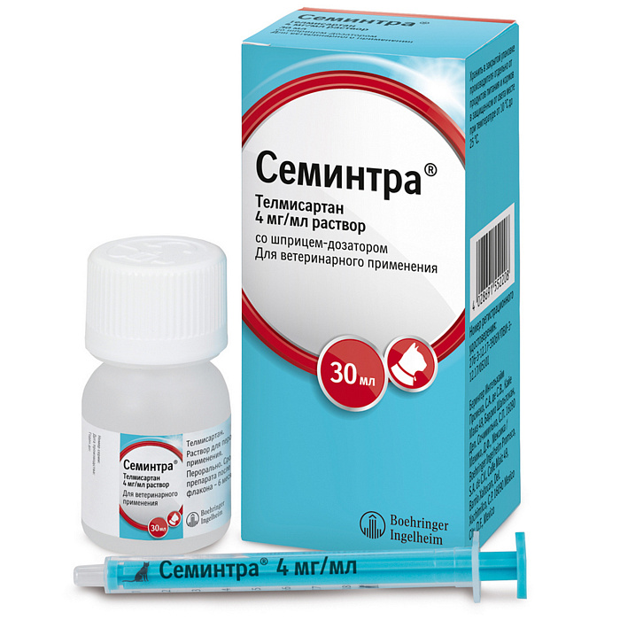 BI Семинтра® – суспензия для лечения хронической болезни почек у кошек, 4 мг/мл, флакон 30 мл