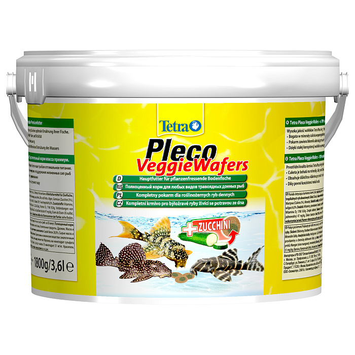 TetraPleco Veggie Wafers корм-пластинки с добавлением цуккини для донных рыб 3,6 л