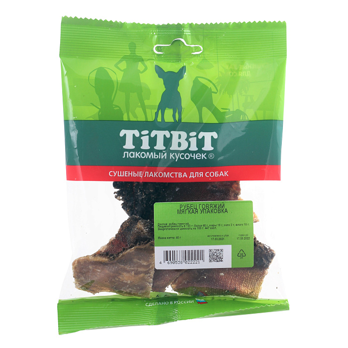 Лакомство TiTBiT Рубец говяжий для собак 40 г