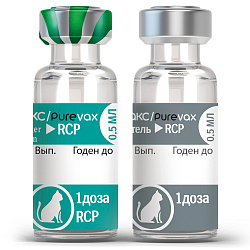 BI Пуревакс RCP вакцина для кошек 0,5 мл/1 доза
