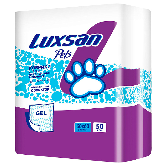 Коврики (пеленки) LUXSAN Premium GEL для животных 60х60, 50 шт