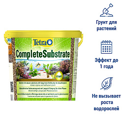 Tetra CompleteSubstrate питательный грунт для растений 10 кг