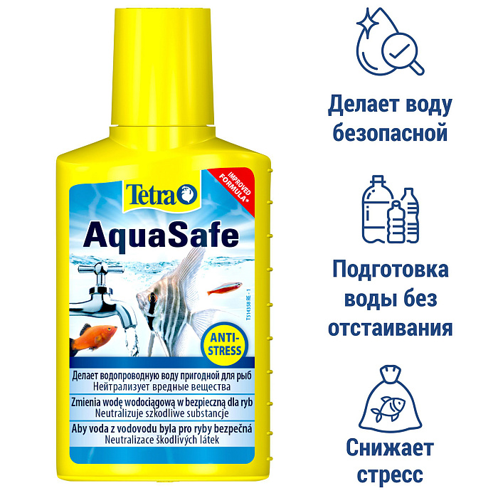 Tetra AquaSafe кондиционер для подготовки воды аквариума 100 мл СКИДКА 50%