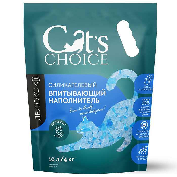 Силикагелевый впитывающий наполнитель Cat's choice с синими гранулами 10 л/4 кг