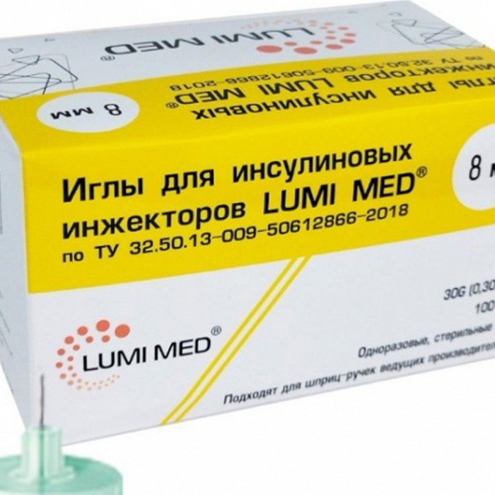 Иглы LUMI MED для инсулиновых шприц-ручек 30G 0.3 мм*8 мм, уп.100шт (кошки)