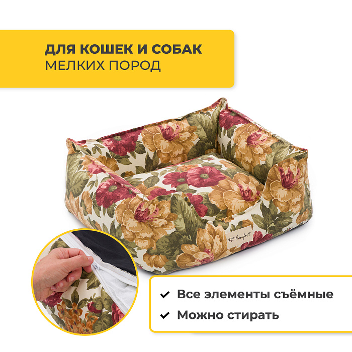 Лежанка Pet Comfort для кошек и собак мелких пород, Alpha Merta 07, размер S 50х60 см, мультиколор-цветы