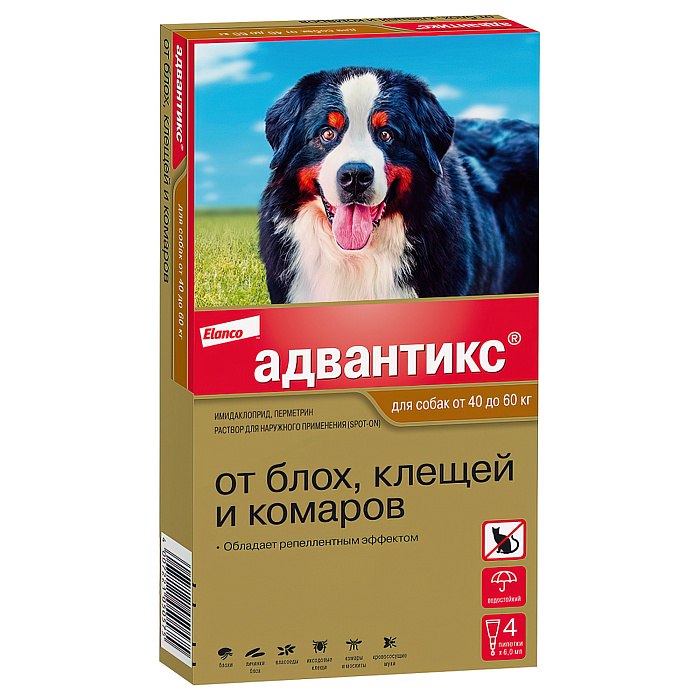 Bayer Адвантикс 600 для собак 40-60 кг от блох, клещей и комаров (4 пипетки х 6 мл)