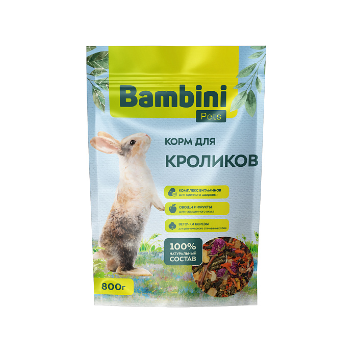 Корм Bambini Pets для кроликов, 800 г