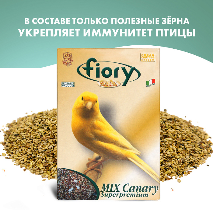 FIORY корм для канареек ORO MIX Canarini 400 г