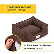 Лежанка Pet Comfort для кошек и собак мелких пород, Alpha Mirandus 19, размер S 50х60 см, коричневый СКИДКА 40% Лежанка Pet Comfort для кошек и собак мелких пород, Alpha Mirandus 19, размер S 50х60 см, коричневый СКИДКА 40%