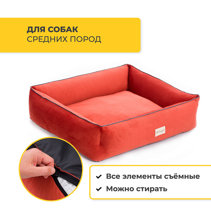 Лежанка Pet Comfort для собак средних пород, Golf Vita 02, размер M 75х90 см, красный СКИДКА 40%