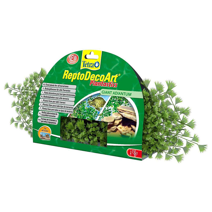 Tetra ReptoDecoArt Plant искусственное плавающее растение для террариумов Адиантум СКИДКА 50%
