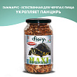 FIORY корм для черепах креветка Maxi Tartaricca 1 л FIORY корм для черепах креветка Maxi Tartaricca 1 л