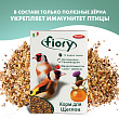 FIORY корм для щеглов Cardellini 350 г FIORY корм для щеглов Cardellini 350 г
