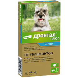Bayer Дронтал плюс таблетки со вкусом мяса от гельминтов для собак 6 таб. Bayer Дронтал плюс таблетки со вкусом мяса от гельминтов для собак 6 таб.