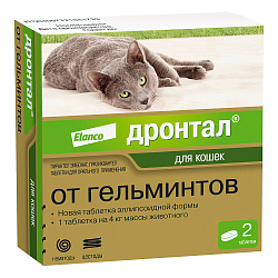 Bayer Дронтал таблетки от гельминтов для кошек 2 таб. Bayer Дронтал таблетки от гельминтов для кошек 2 таб.