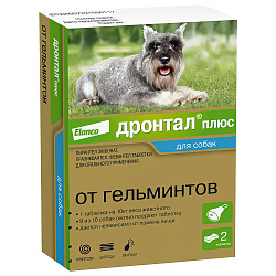Bayer Дронтал плюс таблетки со вкусом мяса от гельминтов для собак 2 таб. (1 таб. на 10 кг) Bayer Дронтал плюс таблетки со вкусом мяса от гельминтов для собак 2 таб. (1 таб. на 10 кг)