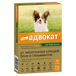 Bayer Адвокат капли для собак до 4 кг от чесоточных клещей, блох и гельминтов (3 пипетки х 0,4 мл) Bayer Адвокат капли для собак до 4 кг от чесоточных клещей, блох и гельминтов (3 пипетки х 0,4 мл)