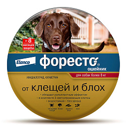 Bayer Форесто ошейник от клещей и блох для собак более 8 кг, 70 см Bayer Форесто ошейник от клещей и блох для собак более 8 кг, 70 см