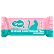 Favet Вкусный таблеткодаватель для кошек, 1 шт. Favet Вкусный таблеткодаватель для кошек, 1 шт.