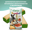 FIORY бисквиты для грызунов Biscottelli с морковью 35 г FIORY бисквиты для грызунов Biscottelli с морковью 35 г