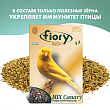 FIORY корм для канареек ORO MIX Canarini 400 г FIORY корм для канареек ORO MIX Canarini 400 г