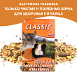 FIORY корм для морских свинок и шиншилл Classic 680 г