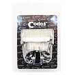 CODOS нож 9мм для CP-9200, 9180, 9500, 9580, 9600, 9700