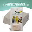 FIORY био-камень для птиц Big-Block с селеном 100 г FIORY био-камень для птиц Big-Block с селеном 100 г