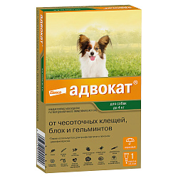 Bayer Адвокат 40 капли для собак до 4 кг от чесоточных клещей, блох и гельминтов (1 пипетка х 0,4 мл) Bayer Адвокат 40 капли для собак до 4 кг от чесоточных клещей, блох и гельминтов (1 пипетка х 0,4 мл)