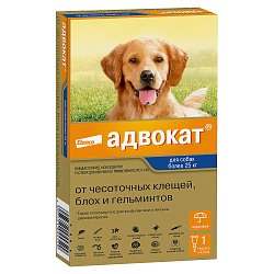 Bayer Адвокат 400 капли для собак 25-40 кг от чесоточных клещей, блох и гельминтов (1 пипетка х 4 мл) Bayer Адвокат 400 капли для собак 25-40 кг от чесоточных клещей, блох и гельминтов (1 пипетка х 4 мл)