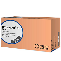 BI Ветмедин® S 10 мг – жевательные таблетки для лечения сердечной недостаточности у собак, 50 таб. BI Ветмедин® S 10 мг – жевательные таблетки для лечения сердечной недостаточности у собак, 50 таб.